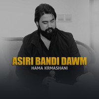 Asiri Bandi Dawm