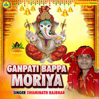 Ganpati Bappa Moriya