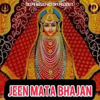 Jeen Mata Bhajan