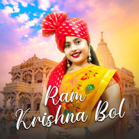 Ram Krishna Bol