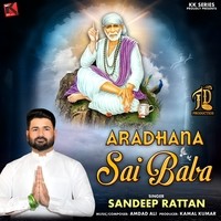 Aradhana Sai Baba