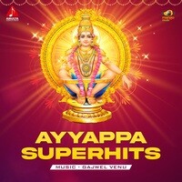 Ayyappa Superhits