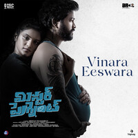 Vinara Eeswara (From "Mr Pregnant")