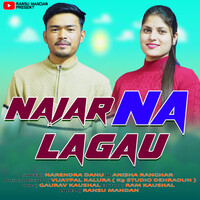 Nazar na lagu