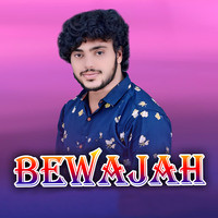 Bewajah