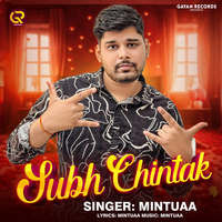 Subh Chintak