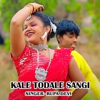 Kale Todale Sangi