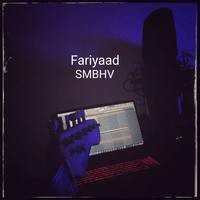 Fariyaad