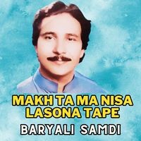 Makh Ta Ma Nisa Lasona Tape