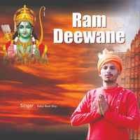 Ram Deewane