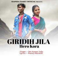 Giridih Jila Hero Kora