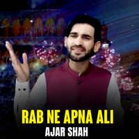 Rab Ne Apna Ali