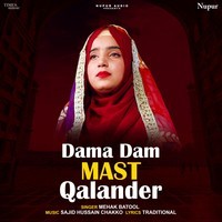 Dama Dam Mast Qalander