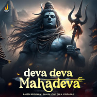 deva deva mahadeva shiva mp3 song download naa songs