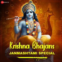 Krishna Bhajans - Janmashtami Special