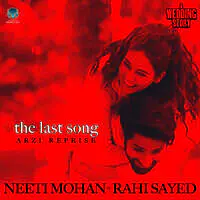 The Last Song - Arzi Reprise (From "A Wedding Story")