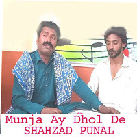 Munja Ay Dhol De