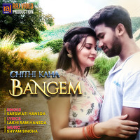 Chithi Kaha Bangem