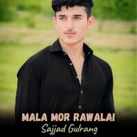 Mala Mor Rawalai