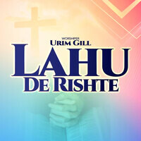 Lahu De Rishte