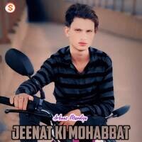 Jeenat Ki Mohabbat