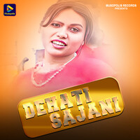 Dehati Sajani