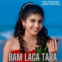 Bam Laga Tara