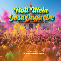 bolibood holi mp3 2025