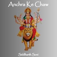 Anchra Ke Chaw