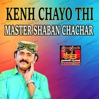 Kenh Chayo Thi