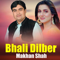 Bhali Dilber