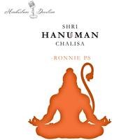 Shri Hanuman Chalisa