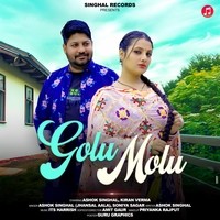 Golu Molu