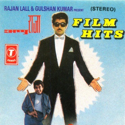 Kamal Hassan Appu Raja Music Playlist: Best Kamal Hassan Appu Raja MP3 ...
