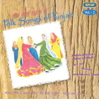 Folk Songs Of Punjab Vol 2