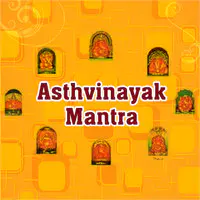 Asthvinayak Mantra