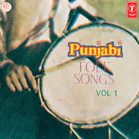 Punjabi Folk Songs Vol.1