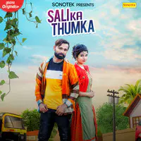 Sali Ka Thumka