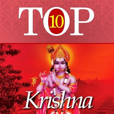 shri krishna title song mp3 download shri krishna title song mp3 download