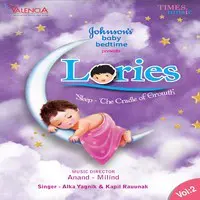 Lories .. sleep - The Cradle Of Growth - Vol. 2