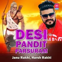 Desi Pandit