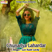 Chunariya Lahardar