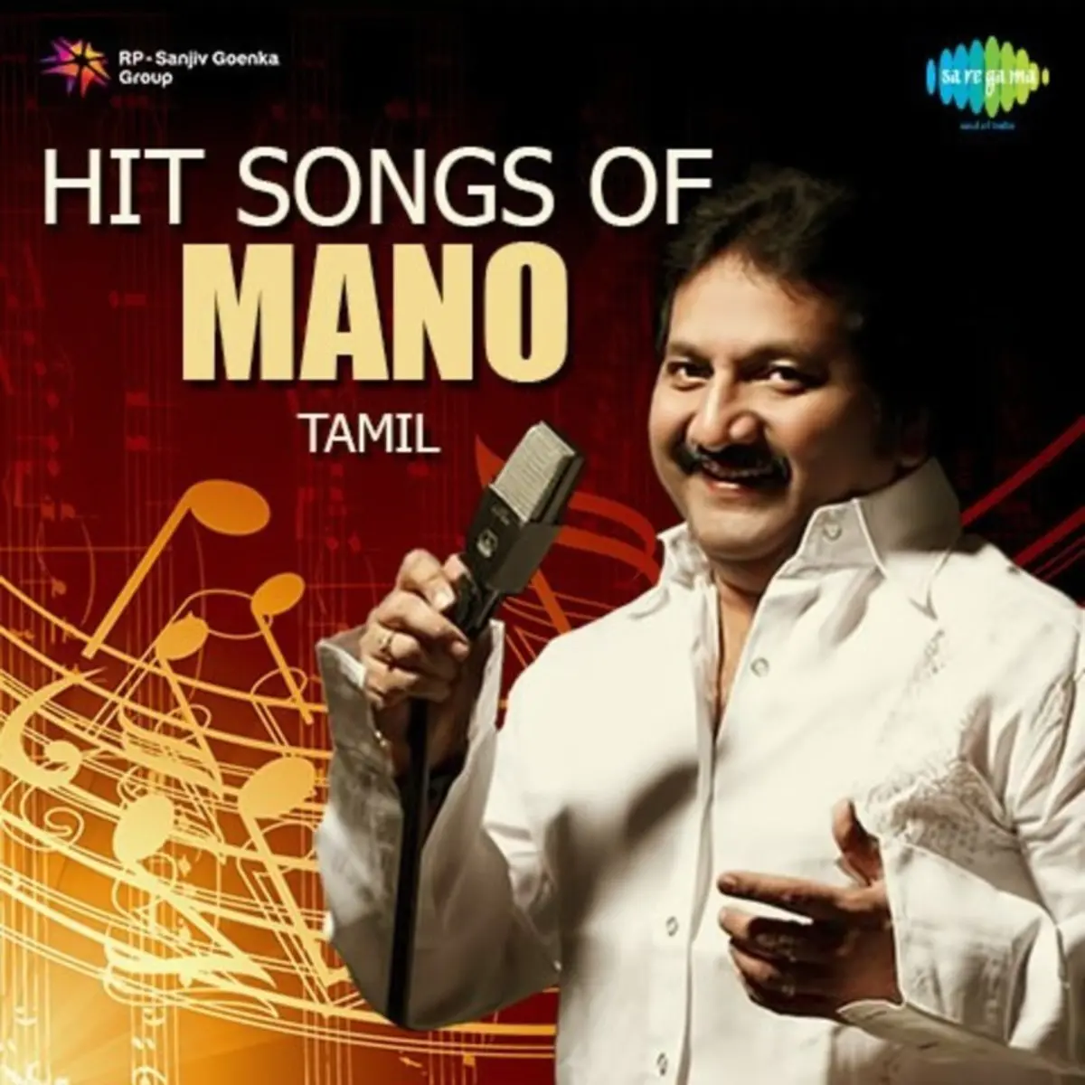 Ding Dong Kovil Mani Mp3 Song Free Download