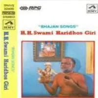 Bhajan Songs H H Swami Haridhos Giri