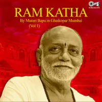 Ram Katha By Murari Bapu in Ghatkopar Mumbai (Vol 1)
