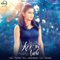 Koi Vi Nahi (Cover Song) 
