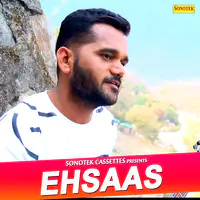 Ehsaas