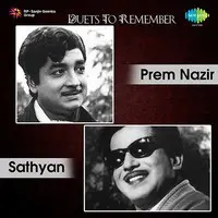 Duets To Remember Actor Sathyan And Prem Nazir