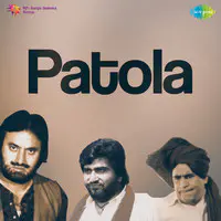 Patola