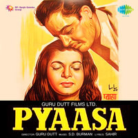 Pyaasa